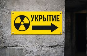 Родителям рассказали о посещении школ при ракет...