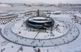 В Казани планируют обустроить каток вокруг Чаши