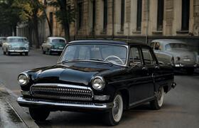 Как советская Волга обошла западные автомобили ...