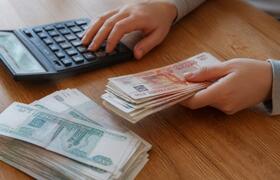 МРОТ 2026 в Татарстане: размер и на что влияет