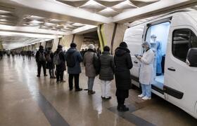 Казанцы могут сделать прививку от гриппа на ста...
