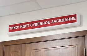 В Казани начался суд над психологом, обвиняемым...