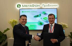 Cеть 4G построят в удалённых и туристических ло...