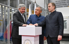 Старт локализации: в Татарстане открылся завод ...