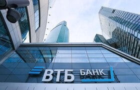 ВТБ: «проклятье августа» для рубля – это предан...