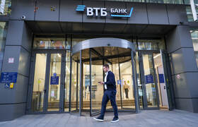 ВТБ повышает ставки по вкладам 