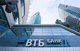 Руководители ВТБ возглавили рейтинг ТОП-1000 ме...