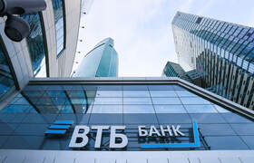 ВТБ перешел на российскую зонтичную систему вну...