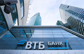 Стартовала регистрация на хакатон ВТБ MORE.Tech...